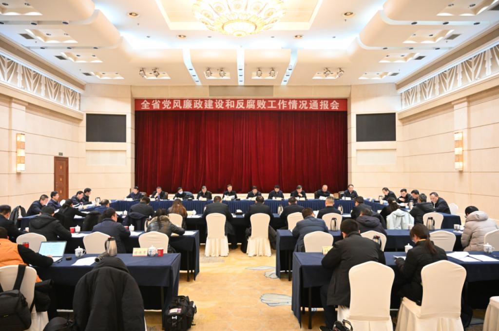 皇冠welcome体育张敏纯教授参加全省党风廉政建设和反腐败工作情况通报会并发言