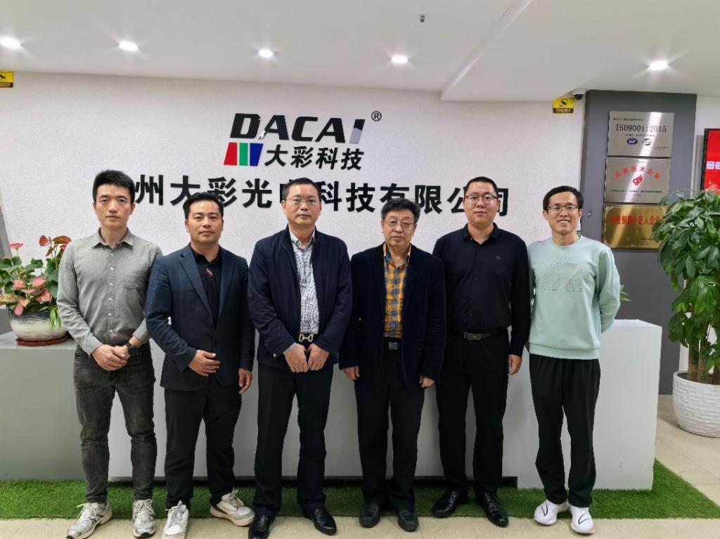 皇冠welcome体育物电学院开展访企拓岗活动