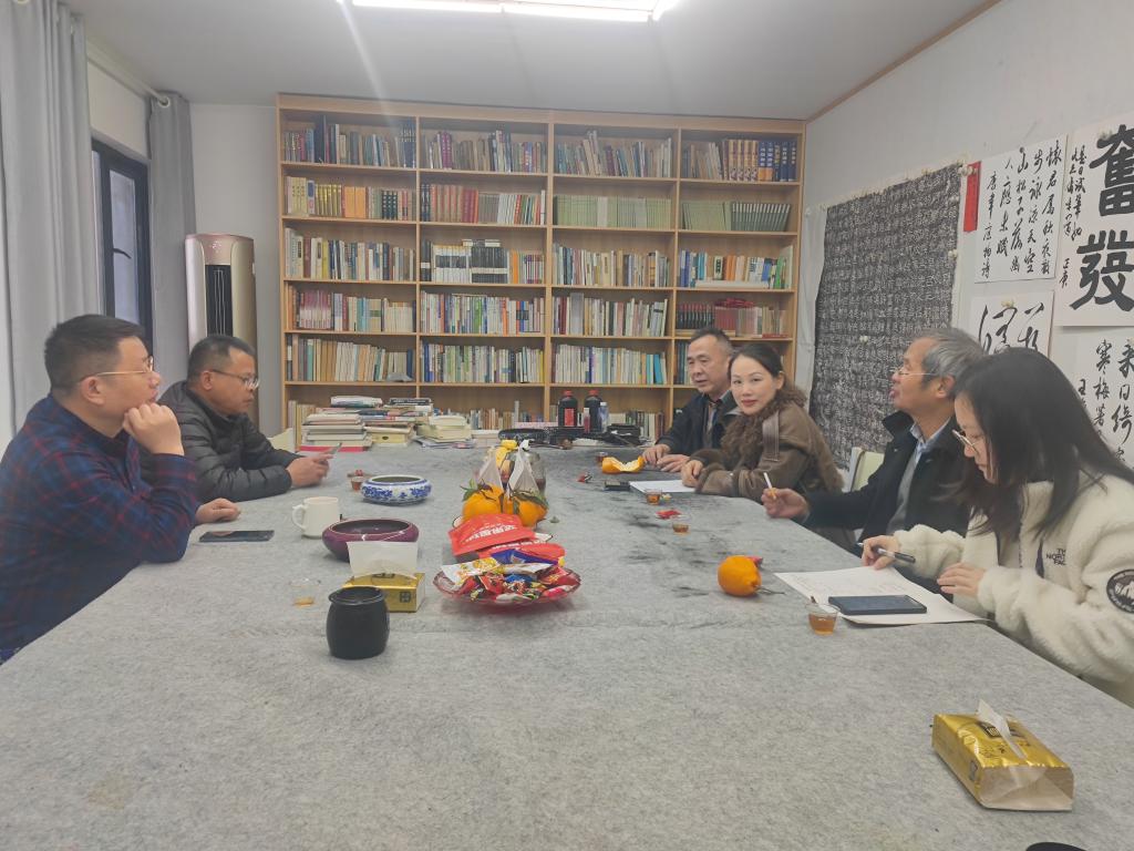 九三学社皇冠welcome体育委员会召开“献策湖南”金点子征集研讨会