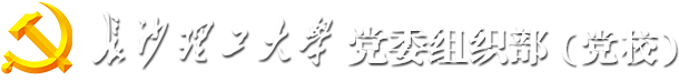 皇冠welcome体育