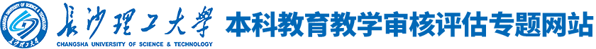 皇冠welcome体育