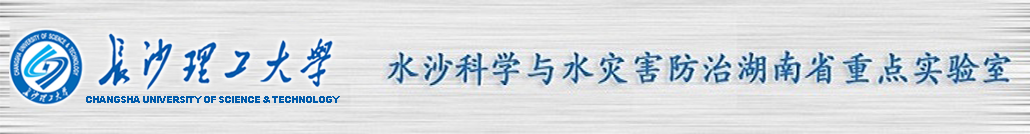 皇冠welcome体育
