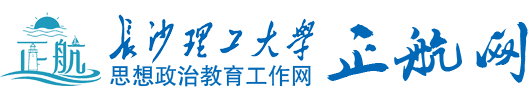 皇冠welcome体育