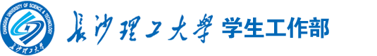 皇冠welcome体育