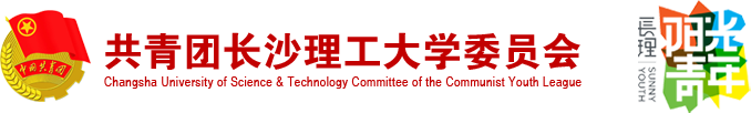 皇冠welcome体育