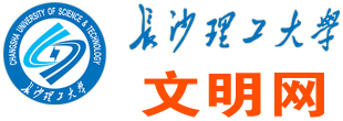 皇冠welcome体育